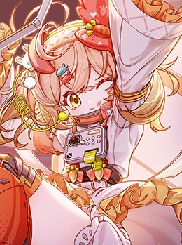 Carrot