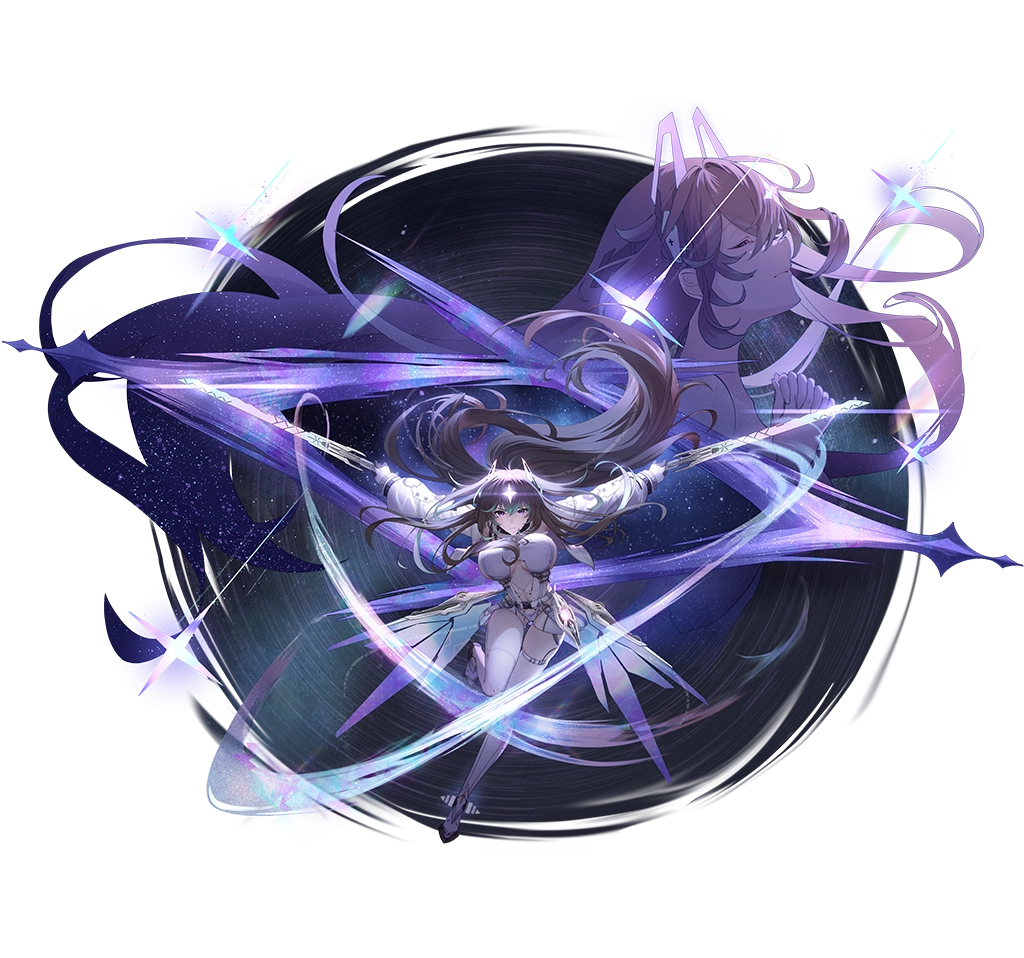 Aster